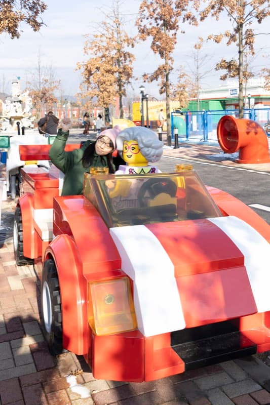 레고랜드 나들이