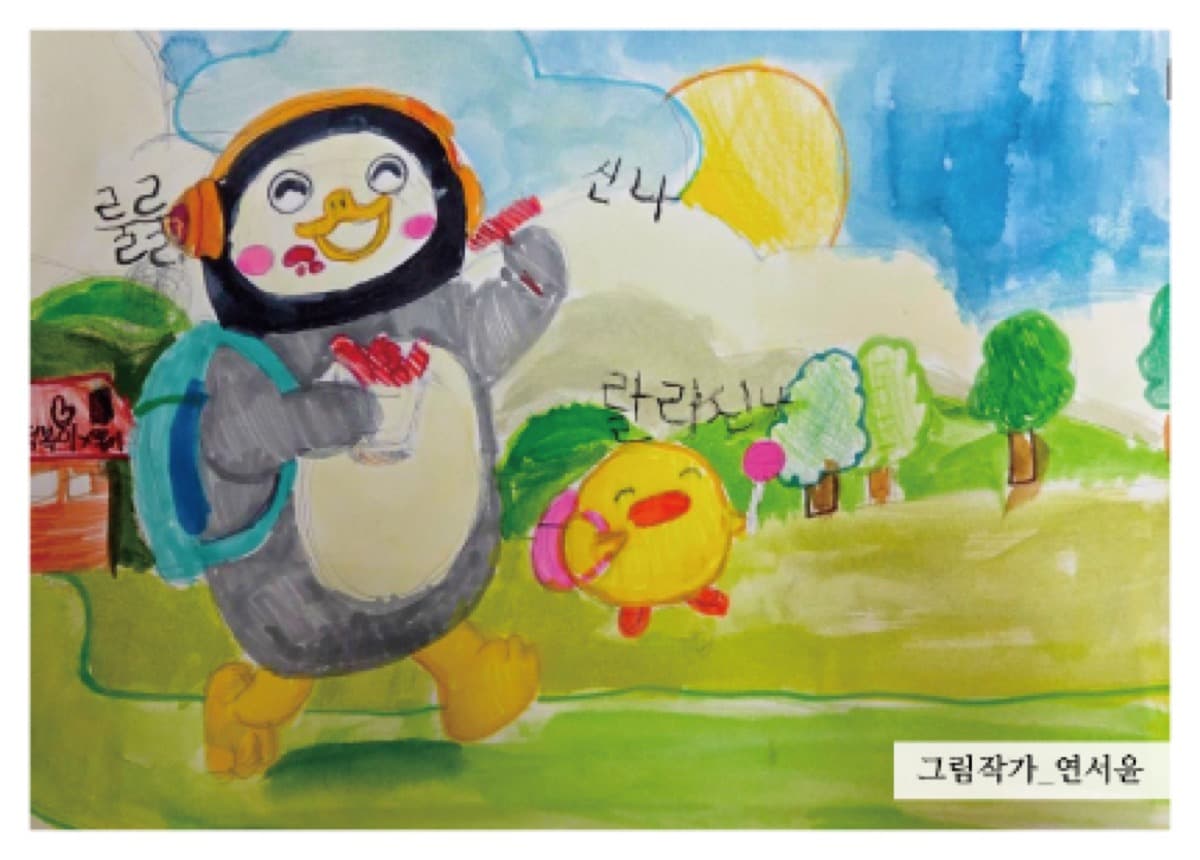 작가 14의 엽서 작품