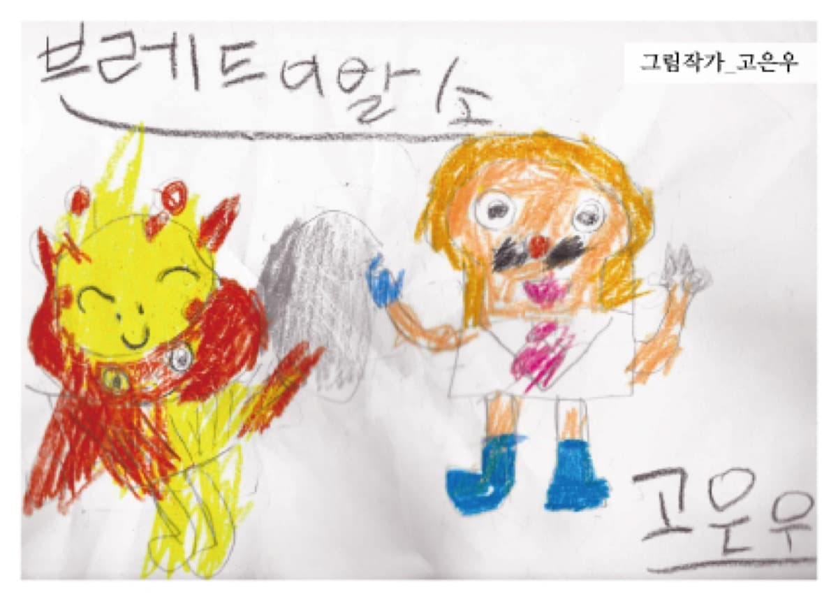 작가 18의 엽서 작품