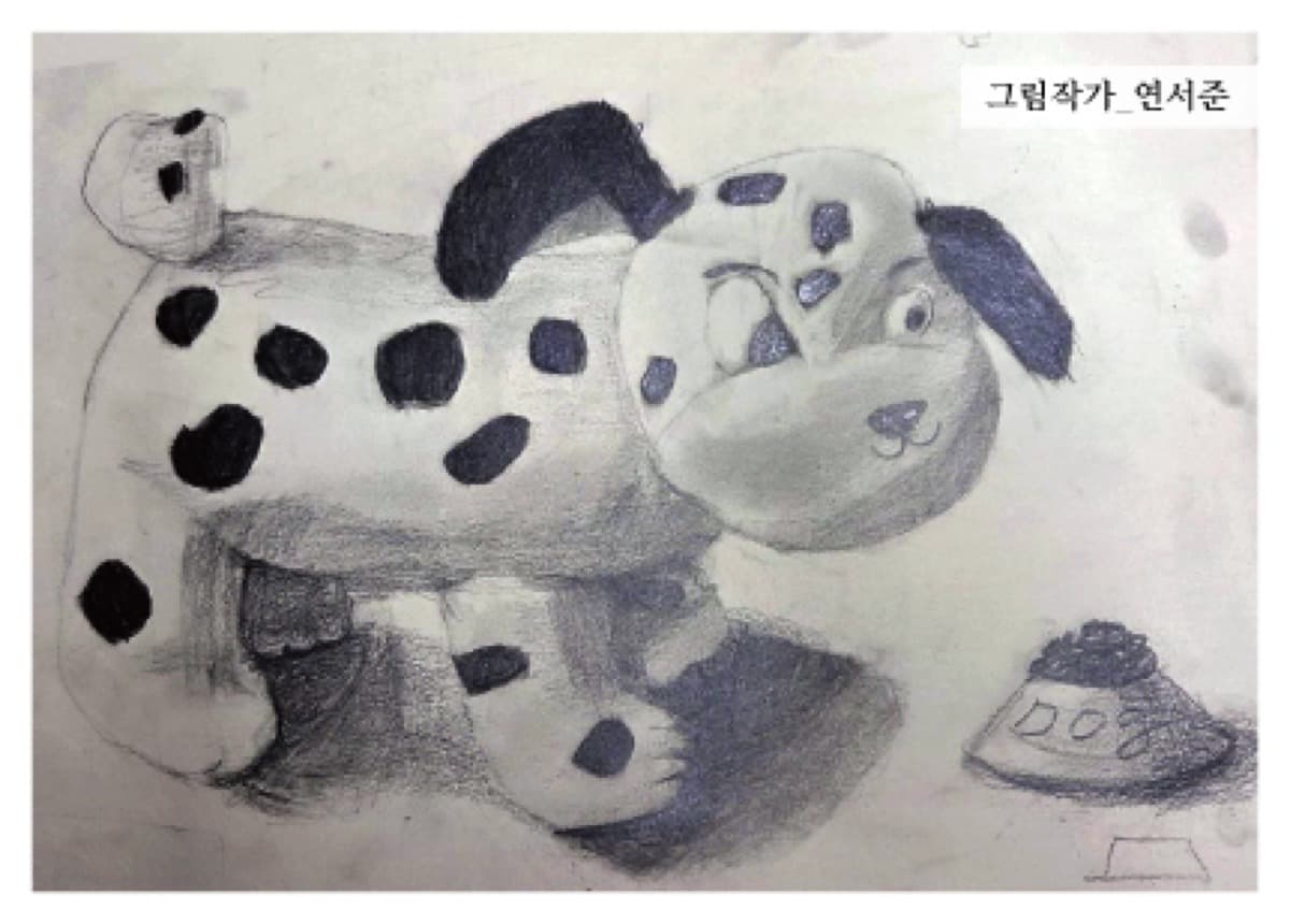 작가 19의 엽서 작품